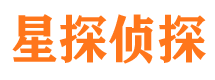 新乐寻人公司